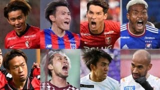 ルヴァン杯POの組み合わせ決定！ GS1位のFC東京のみスタジアム問題で第1戦がホーム開催《ルヴァンカップ》