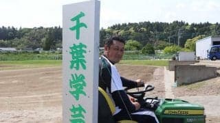 【高校野球】0-30の完敗からの船出　千葉学芸を勝てるチームに押し上げた強化の“サイクル”
