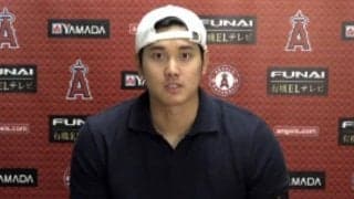 【MLB】大谷一問一答　球速低下も故障否定　右肘手術の後遺症か「一進一退、臨機応変に」