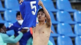 「努力は常に報われる」衝撃の一撃でヘタフェの“ヒーロー”になった久保建英、残留を決めるゴールは「本当に幸せ」