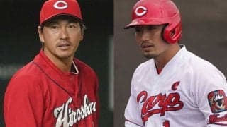 21日の公示　広島が鈴木誠ら3選手を「特例2021」で抹消　巨人はデラロサら昇格