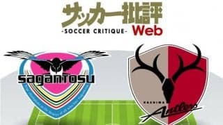 【J1プレビュー】「這い上がり」は続くか?「上昇」鹿島が3位鳥栖との「上位連戦」に挑む
