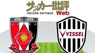 【J1プレビュー】浦和vs神戸「FWユンカーvsDF菊池流帆」のマッチアップに注目