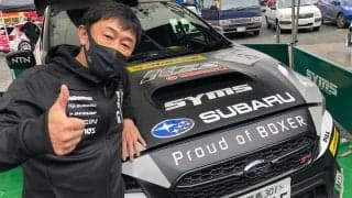 全日本ラリー丹後：スバルの鎌田卓麻、復帰戦に意気込み