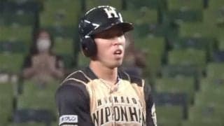「守備側は全く無駄がない」のに…　日ハム五十幡の“爆速突破”盗塁にファン驚愕