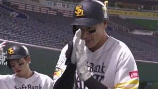 「なんで打てるのこれ」鷹・柳田悠岐、内角低め“変態打ち”特大3ランにファン驚き