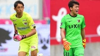 「ノイアーが2人いる」鹿島と鳥栖両守護神の攻防に注目「見応えある」
