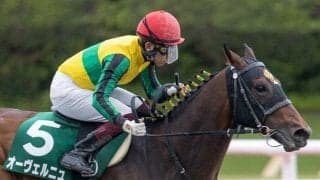 【平安S】福永「イメージ通り」オーヴェルニュが重賞2勝目