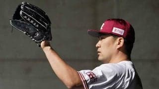 楽天・田中将大の本領発揮はこれから？　球界OBが指摘する“上がり目”と配球の偏り