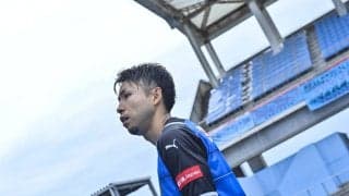 等々力が笑顔に！ FW小林悠「来場した妻子へ向けた優しすぎるまなざし」