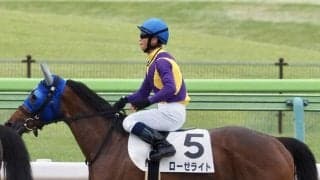 北村宏司騎手 JRA通算1400勝達成！