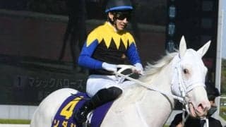 【本日の注目ポイント】3歳女王決定戦、白毛のソダシが無敗2冠に挑む