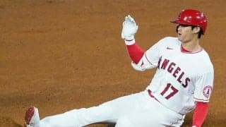 【MLB】大谷翔平、快足二塁打＆技あり適時三塁打で打率.268　4試合ぶりマルチもエ軍3連敗