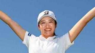 稲見萌寧「私は完璧主義者」　15アンダー圧勝、12戦5勝でも貪欲「ここで止まらない」