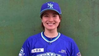 “師”の言葉で引退を翻意　侍J女子代表に選出された只埜の“運命”を変えた誘い