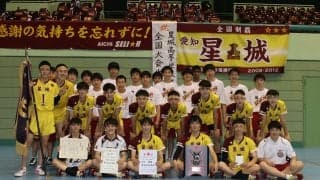 中根聡太監督率いる星城（愛知）、3年ぶりのインターハイ出場