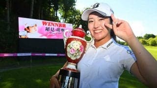 稲見萌寧の原動力は「不安」　長時間練習にコーチですら「帰りたい」と悲鳴を上げた