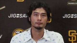 【MLB】ダルビッシュ、7回1失点好投で5勝目も「無理っすね」　“難敵”はデーゲーム朝食？