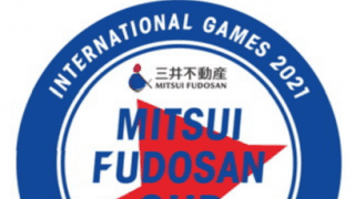 バスケ女子日本代表がポルトガル代表と強化試合 - 三井不動産カップ2021（神奈川大会）開催概要