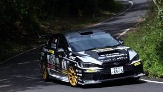 全日本ラリー丹後：ラリー復帰戦の鎌田卓麻が5位でフィニッシュ