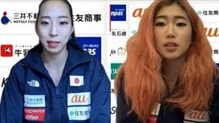 野口＆野中がW杯開幕戦に向けて意気込み。1年半ぶりの国際大会に「不安はあるが楽しみたい」