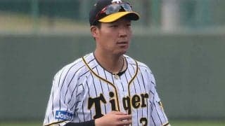 25日の公示　阪神は大山が復帰　巨人は梶谷を抹消、石川を登録