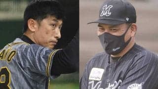「優勝候補は阪神とロッテ」　球界OBが読み解く2年ぶりの交流戦の行方