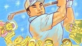 【木村和久連載】松山英樹のマスターズ優勝はゴルフ業界をどう変えた