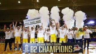 群馬クレインサンダーズが示した『前人未踏』の強さ…B2優勝の称号を引っさげB1へ！