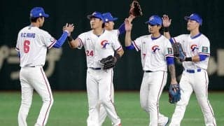 台湾、東京五輪最終予選へのCPBL選手の派遣取り止め「選手と自国の安全が第一」