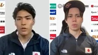 「刺激もらいたい」 W杯今季初参戦の楢崎智亜、原田海が会見