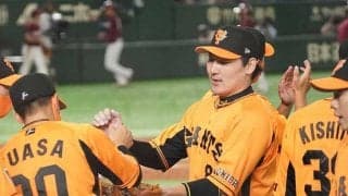 「これはえぐい」「うますぎる」　巨人・丸佳浩、フェンス際の超美技に喝采