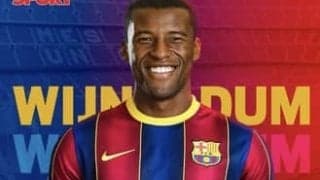 ワイナルドゥム 近日中にバルサ移籍が正式決定か...側近とクラブが会談