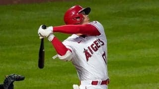 【MLB】大谷翔平、“お宝”実使用ユニホームが初日で160万円超え　球団オークション入札開始