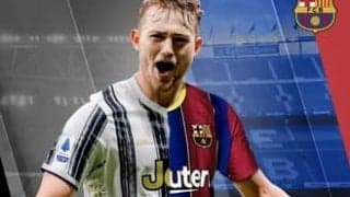 移籍を求めるデ・リフトにバルサが関心！？トレード移籍の噂が浮上