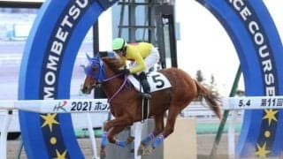 【門別競馬情報】期待馬が続々勝ち上がり！日本一早い2歳重賞「栄冠賞H2」まであと1ヵ月、特に注目の5頭をピックアップしてみました/地方競馬情報