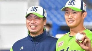 ヤクルト高津臣吾監督を八重樫幸雄が分析。「ノムさんを反面教師にしている」