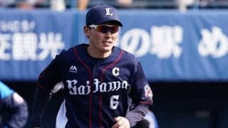 西武・源田壮亮が新型コロナ陽性　ニールや金子ら濃厚接触疑いで8選手がベンチ外