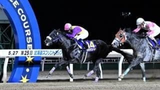 【北海道スプリントC】ヒロシゲゴールドが交流重賞初制覇