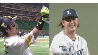 「パTV」が今週末の交流戦全試合を無料生配信　鷹VS巨人、西武VS阪神の見所は？