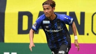 滑り込みながらのボレー！宇佐美がG大阪に勝利をもたらしたシュートに称賛「簡単そうで難しいゴール」