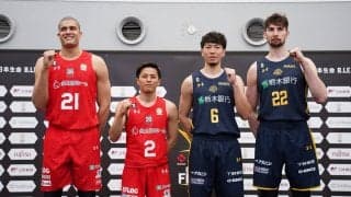 宇都宮vs千葉のB1ファイナル、横浜アリーナで5.29（土）開幕