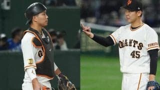 巨人、12連敗中の鷹に3回まで3被弾5失点　原監督は畠＆大城のバッテリーを“総取っ替え”