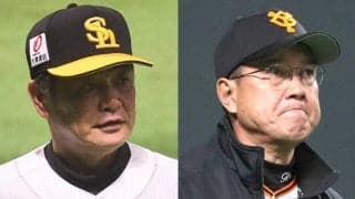 巨人、ソフトバンクに屈辱13連敗　投手陣崩壊4被弾9失点　鷹はバレ2発で交流戦初勝利