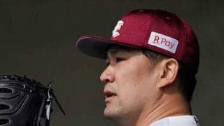 ミズノが「田中将大モデル」のグラブを発売　7月から硬式用、軟式用など計6タイプ