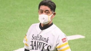 「大きかったです！」ホークス工藤監督が栗原の初回同点2ランを絶賛した理由