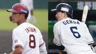 パ・リーグで最も速く一塁を駆け抜けた選手は？　今季の内野安打一塁到達トップ5