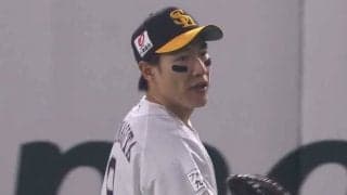 「あの位置からノーバン…」「えぐすぎ」　鷹柳田のレーザービームにファン驚愕