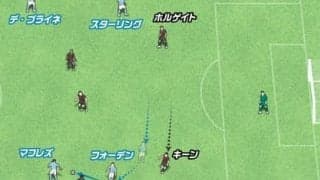 マンチェスター・シティの戦術がよくわかる。デ・ブライネの見事なゴール