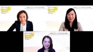 「まじめなアスリート」こそ危険な摂食障害　鈴木明子と専門家が考える怖さと原因とは